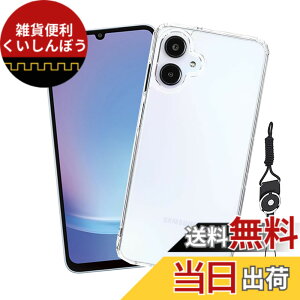 �y���������z�t�B���� kemopt �F�F�����ł��A�T�C�Y�FLZ1-E33-Galaxy A25 5G ����