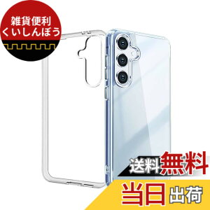 �y���������zaksjdgjahsgd �F�F�����ł��A�T�C�Y�F��Galaxy S24 FE