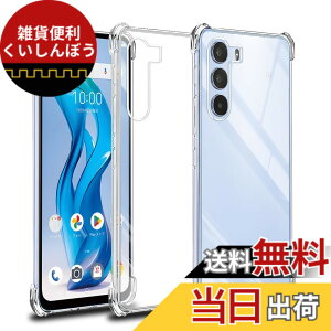 �y���������zscreenprotector �K���X�t�B���� HTRTGFSGRWGEF �w��h�~ �����K���X �����Y�ی�t�B���� �F�FZTE nubia S 5G-TPU�A�T�C�Y�FZTE nubia S 5G-TPU