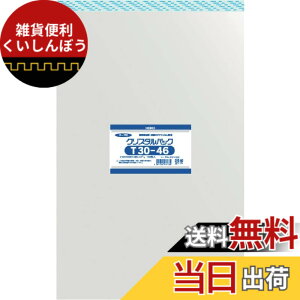 �y���������z�V���W�} �w�C�R�[ ���� OPP�� �N���X�^���p�b�N �e�[�v�t A5 100�� T-A5 006740910 (x 2) �F�F�����A�T�C�Y�FT30-46