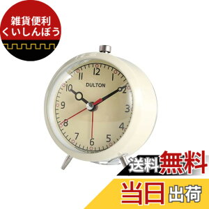 �y���������z�_���g�� �A���[���N���b�N (Quartz) �F�F�A�C�{���[�A�T�C�Y�FH.110mm W.90mm D.70mm