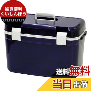 �y���������zAstage(�A�X�e�[�W) �N�[���[�{�b�N�X �F�F�_�[�N�u���[�A�T�C�Y�F[35L]