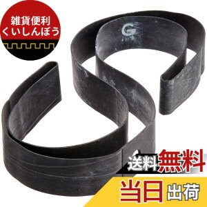 �y���������zDUNLOP(�_�����b�v) �o�C�N�p�����o���h �T�C�Y�F120/80-14 �o���h��:30mm�S����:1.0mm