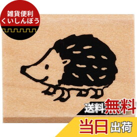 【送料無料】こどものかお ピッコロスタンプ サイズ：W25xD30xH19mm