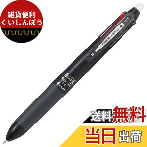 �y���������zPILOT ���F�{�[���y�� �t���N�V�����{�[��3�r�Y B �u���b�N LFBT5SEFB �F�F�u���b�N���A�T�C�Y�F�{�̃T�C�Y�F145x13.8mm/0�D5mm�t���N�V�����C���L/15.6g