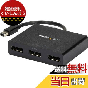 �y���������zMST�n�u Mini DisplayPort MSTMDP �F�F�u���b�N�A�T�C�Y�F3�|�[�g