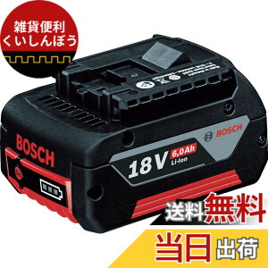 �y���������zBOSCH(�{�b�V��) 18V���`�E���C�I���o�b�e���[ �T�C�Y�F18V:6.0Ah