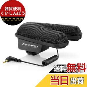 �y���������zSennheiser �[���n�C�U�[ MKE �V���[�Y �F�F�u���b�N