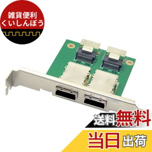 �y���������zCablecc PCI-Express 4.0 Mini SAS SFF-8087 SFF-8611SFF-8654����SFF-8643SAS HD PCBA���X�A�_�v�^�i�u���P�b�g�t���j �F�F�u���b�N