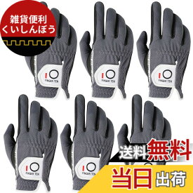 【送料無料】ゴルフグローブ メンズ 6枚セット スエード調合成皮革 繊維布 メッシュ素材 ソフト 通気 速乾 耐摩擦性 丸洗い可能 マジックテープ 多機能 全天候型 破れにくい ゴルフ手袋 色：グレー、サイズ：右手用22