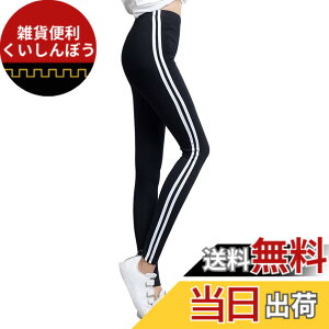 �y���������z[SVOKOR] ���C�����M���X �X�L�j�[�p���c ���f�B�[�X �X�g���b�` �t �� �H �X�p�b�c ���r �X�|�[�c ���C������ �����O�p���c �F�F�u���b�N�A�T�C�Y�FM