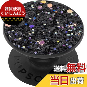 �y���������zPopSockets �|�b�v�O���b�v �F�F�u���b�N