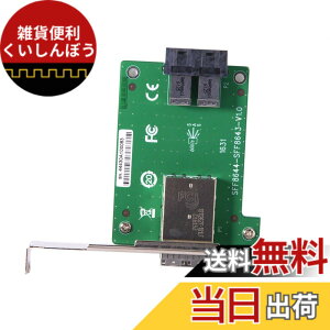 �y���������zCablecc PCI-Express 4.0 Mini SAS SFF-8087 SFF-8611SFF-8654����SFF-8643SAS HD PCBA���X�A�_�v�^�i�u���P�b�g�t���j �F�F�J�[�h SFF-8644 �� SF-8643�B