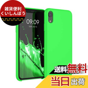 �y���������zkwmobile �X�}�z�P�[�X Apple iPhone XR�Ή� �P�[�X - TPU ���L�b�h �V���R�� �J�o�[ - �ϏՌ� ���h�~ �T���T�� Case �F�F���C���O���[��