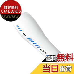 �y���������z[Pulsar Gaming Gears] eS �A�[���X���[�u �������K�i �F�F�z���C�g�A�T�C�Y�FL