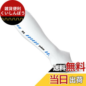 �y���������z[Pulsar Gaming Gears] eS �A�[���X���[�u �������K�i �F�F�z���C�g�A�T�C�Y�FXL