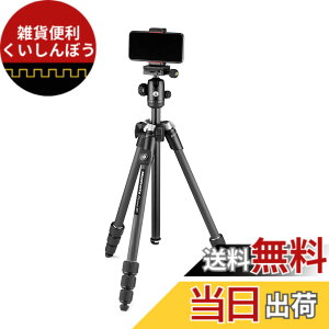 �y���������zManfrotto Element MII �F�F�u���b�N�A�T�C�Y�F�ő�ω׏dUNI/PdR 105:2021 8 kg/�J�[�{��