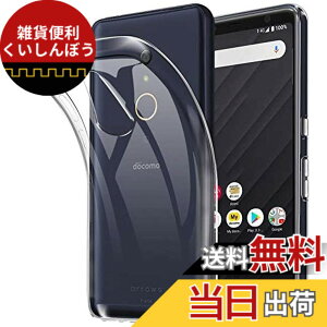 �y���������z�Ή� HTC U24 ���p�����K���X�t�B���� DH15 �t���ی�t�B���� ��U�h�~ �ɔ�0.33mm �ώw�� ������ �����ߗ� �F�F�����A�T�C�Y�FArrows Be4 F-41A