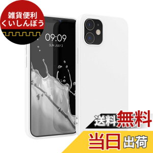 �y���������zkwmobile �X�}�z�P�[�X Apple iPhone 12 / iPhone 12 Pro�Ή� �P�[�X - �ϏՌ� ����~�� �\�t�g TPU �V���R�� - �}�����u���[ �F�F���F�}�b�g