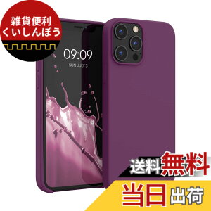 �y���������zkwmobile �X�}�z�P�[�X Apple iPhone 12 Pro Max�Ή� �P�[�X - TPU ���L�b�h �V���R�� �J�o�[ - �ϏՌ� ���h�~ �T���T�� Case �F�F�}�[���^�p�[�v��