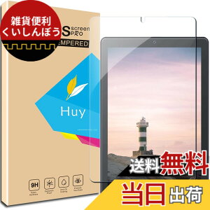 �y���������z�P�[�X �V�^ �J�o�[ NEW���f�� �X�^���h�@�\�t�� �ی�P�[�X �O�� ���^ ����PU ���U�[ �S�ʕی�^ �T�C�Y�FJK-vankyo S21 �p��