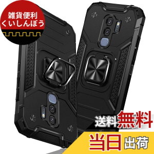 �y���������zTMUJWS Samsung Galaxy S8 �P�[�X �����O �Ռ��z�� �ϏՌ� TPU+PC�o���p�[ ��d�\�� �ČRMIL�K�i �S�ʕی�J�o�[ ����h�~ �ԍڃz���_�[�Ή� �C�菝�h�~ ����~�� �y�� ���^ �T���X�� �M��