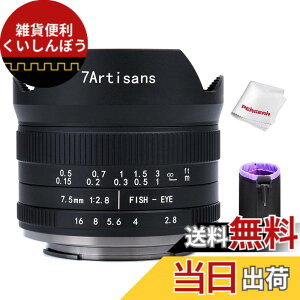 �y���������z7artisans 7.5mm F2.8 II ���჌���Y �T�C�Y�F�\�j�[E