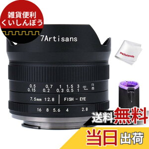 �y���������z7artisans 7.5mm F2.8 II ���჌���Y �T�C�Y�FX