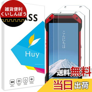 �y���������z�P�[�X �V�^ �J�o�[ NEW���f�� �X�^���h�@�\�t�� �ی�P�[�X �O�� ���^ ����PU ���U�[ �S�ʕی�^ �T�C�Y�FJK-TORQUE G05 �p��