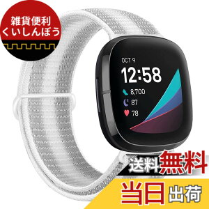 �y���������z�R���p�`�u�� Fitbit versa 3/Fitbit Sense �o���h�A�i�C�����X�|�[�c�o���h�u���X���b�g�ʋC�����߉\�Ȍy�ʌ����X�g���b�v���X�g�o���h�A�N�Z�T�� �F�F�X�g���C�v�z���C�g