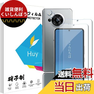 �y���������z�P�[�X �V�^ �J�o�[ NEW���f�� �X�^���h�@�\�t�� �ی�P�[�X �O�� ���^ ����PU ���U�[ �S�ʕی�^ �T�C�Y�FJK-AQUOS R7 �p��