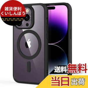 �y���������zESR iPhone 16 �P�[�X�y�J�����R���g���[���EMagsafe�Ή��z �F�F�N���A_�u���b�N�A�T�C�Y�FiPhone 14 Pro