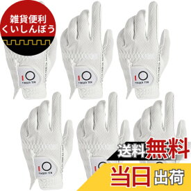 【送料無料】ゴルフグローブ メンズ 6枚セット スエード調合成皮革 繊維布 メッシュ素材 ソフト 通気 速乾 耐摩擦性 丸洗い可能 マジックテープ 多機能 全天候型 破れにくい ゴルフ手袋 色：ホワイト、サイズ：左手用24