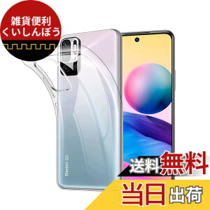 �y���������z�t�B���� �F�F�����A�T�C�Y�FFor Redmi Note 10 JE-TMK