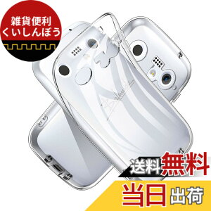 �y���������z�t�B���� �T�C�Y�FBALMUDA Phone