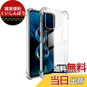 �y���������z�t�B���� �F�F�����A�T�C�Y�FZenFone 8