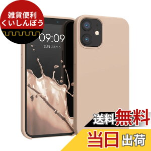 �y���������zkwmobile �X�}�z�P�[�X Apple iPhone 12 mini�Ή� �P�[�X - TPU ���L�b�h �V���R�� �J�o�[ - �ϏՌ� ���h�~ �T���T�� Case �F�F�R�R�i�b�c�~���N