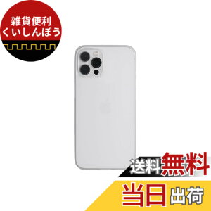 �y���������z�yCASEFINITE�zFrost Air �t���X�g�G�A iPhone 12 / 12 Pro �F�FULTRA�� - �A�C�X�z���C�g�A�T�C�Y�FiPhone 12 / 12 Pro