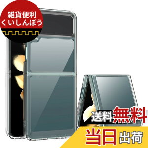 �y���������zSamsung Galaxy Z Flip4 �P�[�X�wAFINER�x�V�^ �y�� �����^ TPU+PC ���� �J�o�[ Samsung Galaxy Z Flip4 ��p �ϏՌ� �Ռ��z�� �w��h�~ �C�菝�h�~ �����Y�ی� ���E�ȒP �F�F�����A�T�C�Y�FSamsung 