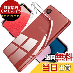 �y���������z�P�[�X �V�^ �J�o�[ NEW���f�� �X�^���h�@�\�t�� �ی�P�[�X �O�� ���^ ����PU ���U�[ �S�ʕی�^ �T�C�Y�FGalaxy A23 5G (SC-56C SCG18) �p�� �P�[�X