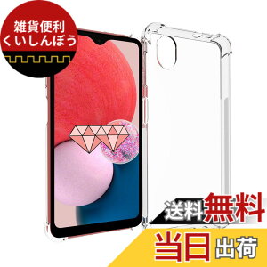 �y���������z�y2+2���Z�b�g�zXiaomi Redmi 12 5G �p�� �K���X�t�B����(2��) + �����Y�ی�t�B���� (2��) �t�B���� Redmi 12 �p�� �����K���X �F�F�����A�T�C�Y�F�y�ϏՌ��z Galaxy A23 5G
