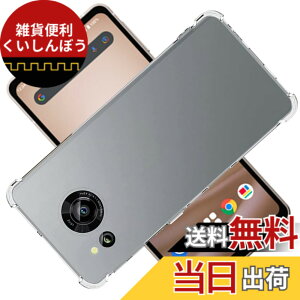 �y���������zscreenprotector �K���X�t�B���� AGHTGFSGERFDERGE �w��h�~ �����K���X �����Y�ی�t�B���� �F�Fsense7 �P�[�X�A�T�C�Y�Fsense7 �P�[�X