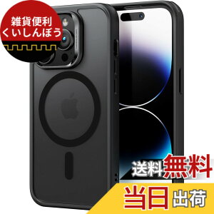 �y���������zESR iPhone 16 �P�[�X�y�J�����R���g���[���EMagsafe�Ή��z �F�F�u���b�N�A�T�C�Y�FiPhone 14 Pro Max