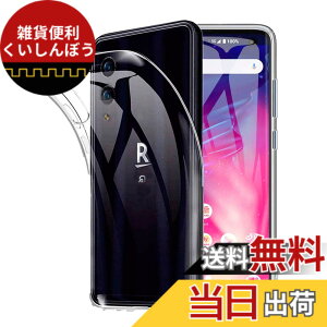 �y���������z�t�B���� �T�C�Y�FRakuten Hand 5G