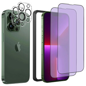 �y���������z�K���X�t�B���� Xperia 10II �p �t���ی� �w��h�~ �u���[���C�g�J�b�g �ϏՌ��� �C�A�[�� �����ߗ� ��������h�~ �\��t���ȒP �F�F�u���[���C�g�J�b�g-�S�ʁA�T�C�Y�FiPhone 13Pro