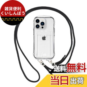 �y���������zFSCKTPU Case for iPhone 14 �F�F��|���J�[�h���[-�����A�T�C�Y�FiPhone 14 Pro