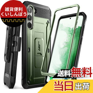 �y���������zSUPCASE Galaxy S23 S23Ultra S22Ultra Note20Ultra Note20 Note10Plus �P�[�X �ČRMIL�K�i�擾 ���|���N���b�v�t�� �X�^���h�@�\ �ϏՌ� �h�o �A�E�g�h�A�ی� �E���g���P�[�X UBPro�V���[�Y �F�F�O��