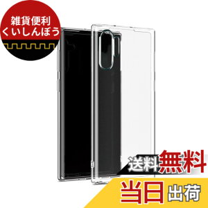 �y���������z�t�B���� �T�C�Y�FGalaxy Note10 plus