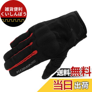 �y���������z�R�~�l(KOMINE) �o�C�N�p �v���e�N�g���b�V���O���[�u-�u���C�u GK-183 GK-1833 �t�ďH���� ���b�V���f�� �v���e�N�^�[ �F�FBlack Red�A�T�C�Y�FXL