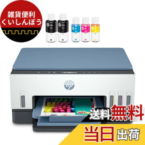 �y���������zHP Smart Tank ��e�ʃC���N�^���N A4�J���[�����@ 6000�V���[�Y �F�F�_�[�N�T�[�t�u���[�A�T�C�Y�F��